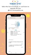 Vision Eye Plus screenshot 6