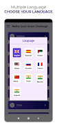 Math Quiz: Ultimate Math Game скриншот 3