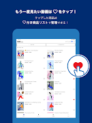 DMM動画プレイヤー ảnh chụp màn hình 4