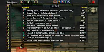 FirstQueen1NEXT screenshot 4