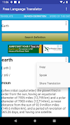 English Language Translator Screenshot 4