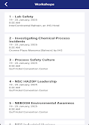 برنامه‌نما ChemSafe عکس از صفحه