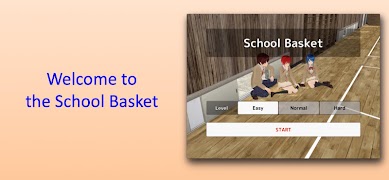 پوستر School Basket