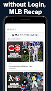 MLB Highlights screenshot 5