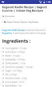 Masterchefu Screenshot 3