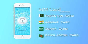 Sim Verification پوسٹر