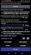 Madbit DSP bài đăng