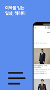 헤리티 الملصق