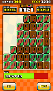 Cookie Baker syot layar 2