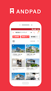 ANDPAD 海報