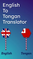 English To Tongan Translator Plakat