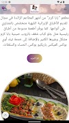 Baba Karam poster