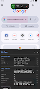 ARE UI Inspector screenshot 6