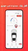 Orang Tracker 截图 2