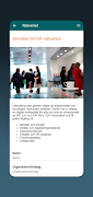 Advisor HR capture d'écran 1