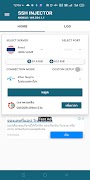 SSH INJECCTOR syot layar 5