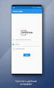 Охрана труда Setl Group পোস্টার
