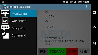 Delta KeyPad screenshot 1