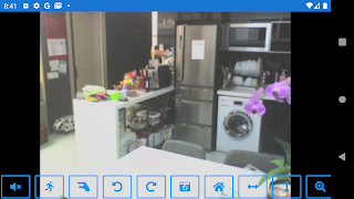 برنامه‌نما IP CAM Controller عکس از صفحه