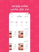 EasyTable ảnh chụp màn hình 7