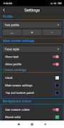 Боксерский таймер Screenshot 3