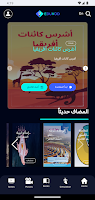 Eduvod screenshot 2