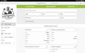 برنامه‌نما HAM Xpress عکس از صفحه