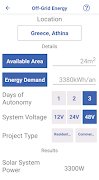 Renewables application screenshot 2