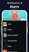 Krishna Ringtones - श्री कृष्ण capture d'écran 3