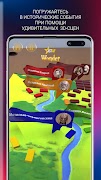 برنامهنما ASTAR Wonder عکس از صفحه