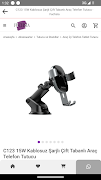 Fuchsia تصوير الشاشة 2
