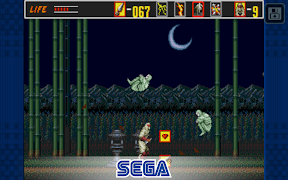 The Revenge of Shinobi Classic screenshot 5