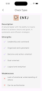 MBTI Test screenshot 3