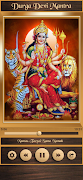 Durga Devi Mantra-poster