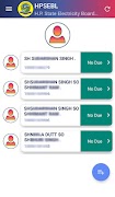 HPSEBL imagem de tela 2