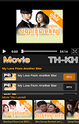 برنامه‌نما Movie TH-KH - រឿងល្អៗមើល عکس از صفحه