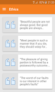 Good Islamic Quotes screenshot 3