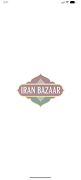 Iran Bazaar ảnh chụp màn hình 4