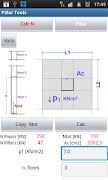 Pillar Tools Free ảnh chụp màn hình 1