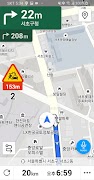 برنامه‌نما Drive Auto Nav عکس از صفحه