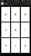 9 Grid Think+AI ảnh chụp màn hình 4