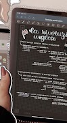 GoodNotes 5 Android tips screenshot 3