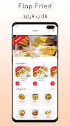 Pasta Express تصوير الشاشة 5