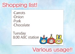 Notepad Cute Characters screenshot 4