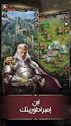 تحدي الملوك | حرب السلاطين screenshot 6