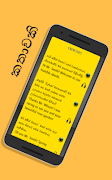 Sinhala to English Speaking - English in Sinhala captura de pantalla 6