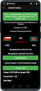 CricZone 截圖 2
