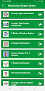 Mechanical Engine Motor 截图 4