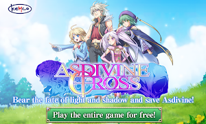 1 Schermata RPG Asdivine Cross
