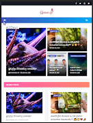 Kiyawamu Api screenshot 5
